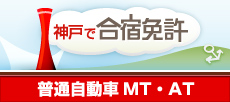 ʎMTEATb_˂ōhƋ